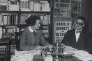 Διαβάστε το μπεστ σέλερ που απορρίφθηκε 18 φορές