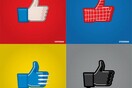 Facebook Like για... υπερήρωες