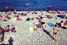 Ποτ Πουρί (2)