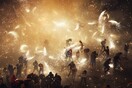 Πυροτεχνήματα σε απόσταση αναπνοής