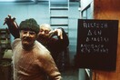 Κεντρική Αγορά Αθηνών (1989). Από τον Δημήτρη Δήμα.