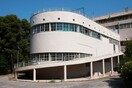 Νοσοκομείο Σωτηρία