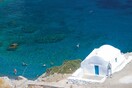 Amorgos