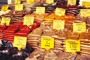 Confectionary, Ice Cream and Spices