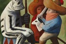«Μεξικό: Μια Επανάσταση στην Τέχνη, 1910 - 1940»