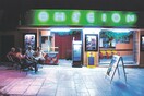 Cinema: The Outdoor cinema is king of the summer!