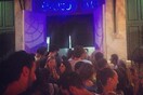 8ο Διεθνές Φεστιβάλ Ντοκιμαντέρ Λεμεσού