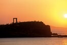 Naxos & Paros