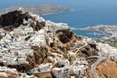 Serifos