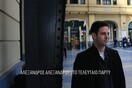 Η πρώτη συνέντευξη του τραγουδοποιού Αλέξανδρου Αλεξάνδρου