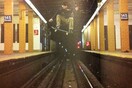 Tumblrorama #9