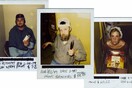 Αυτές οι polaroids μικροκλεφτών από τα 90s που πιάστηκαν στα πράσα είναι σχεδόν τέχνη