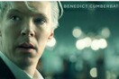 Μοιάζει ο Benedict Cumberbatch με τον ιδρυτή του Wikileaks Julian Assange;