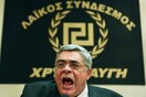 Ερευνητές καταδεικνύουν τη σχέση μεταξύ ρατσισμού και βλακείας