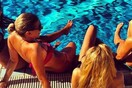 INSTA#LIFO:Παρασκευή 16 Αυγούστου