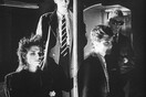 Οι Bauhaus για αρχάριους