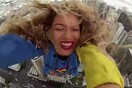 H Beyoncé κάνει sky jump [video]