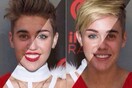 Ο Justin Bieber είναι η Miley Cyrus