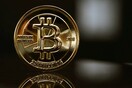 Bitcoin, αυτός ο άγνωστος