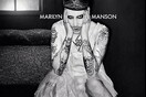 To νέο συλλεκτικό Candy με εξώφυλλο τη Lady Gaga και τον Marilyn Manson