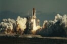 Ιανουάριος 1986: Η διάλυση του Challenger στον αέρα καρέ-καρέ