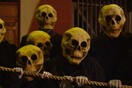 The Dance of Reality: Καινούριος Jodorowsky μετά από 23 ολόκληρα χρόνια (trailer)