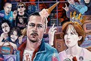 Misery Land: Οι pop trash σουρεαλιστικές δημιουργίες του Dave MacDowel.