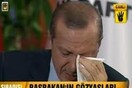 Μια απάνθρωπη πράξη και δυο μικρές ανθρώπινες στιγμές 