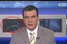 Σκηνές σεξ την ώρα του κεντρικού δελτίου της ΕΤ3!