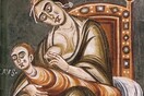 Άσχημα μωρά της Αναγέννησης