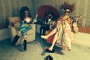 Oι γιαπωνέζικες Gagadolls παίζουν μουσική και είναι σε φυσικό μέγεθος