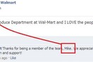 Τα Facebook Fails της Ημέρας