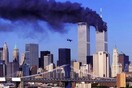 Οι 12 πιο διάσημες φωτογραφίες της πρώτης δεκαετίας του 2000