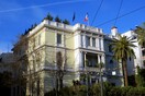 Η Γαλλική Πρεσβεία της Αθήνας γιόρτασε την Εθνική Επέτειο της Γαλλίας