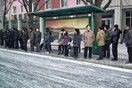 Η Βόρεια Κορέα στο Instagram