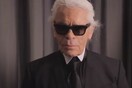 H πιο σύντομη συνέντευξη του Κarl Lagerfeld [video]