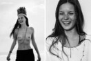 H Kate Moss και οι άλλες