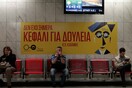 No more Cavafy