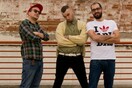Τι θέλετε να γνωρίζει ο κόσμος για τους Kid Galax;
