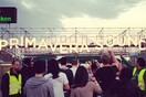 INSTA#LIFO: Παρασκευή 24 Μαΐου