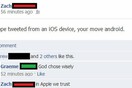 Τα Facebook Fails της Ημέρας
