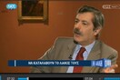 Κάτι πρέπει να γίνει με τον Χρύσανθο Λαζαρίδη