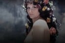 Linda Lovelace: Άγνωστες φωτογραφίες της απο τα 70s