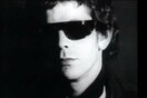 Το Screen Test του Lou Reed για τον Andy Warhol
