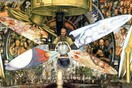 Η μεγάλη τέχνη από την άλλη Αμερική