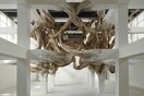 "Baitagogo" στο Palais De Tokyo
