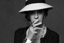 Η «Aσεβής» πρώην αρχισυντάκτρια της Vogue αποκαλύπτεται