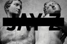 Tι κάνει ο Jay-Z στον καθεδρικό ναό του Salisbury;