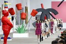 Στην Γκαλερί Chanel 