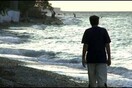"Χρωστάμε περισσότερα στην ποίηση παρά στην εφορία"